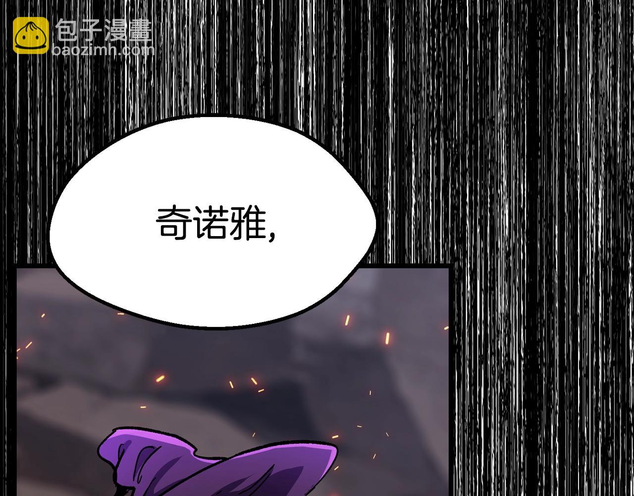 第160话 气场强大的女神228