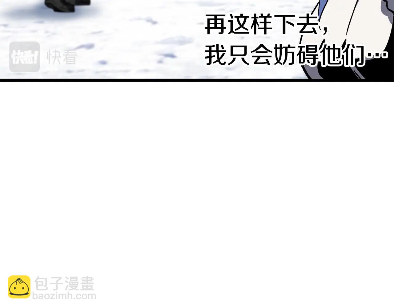 第160话 气场强大的女神35