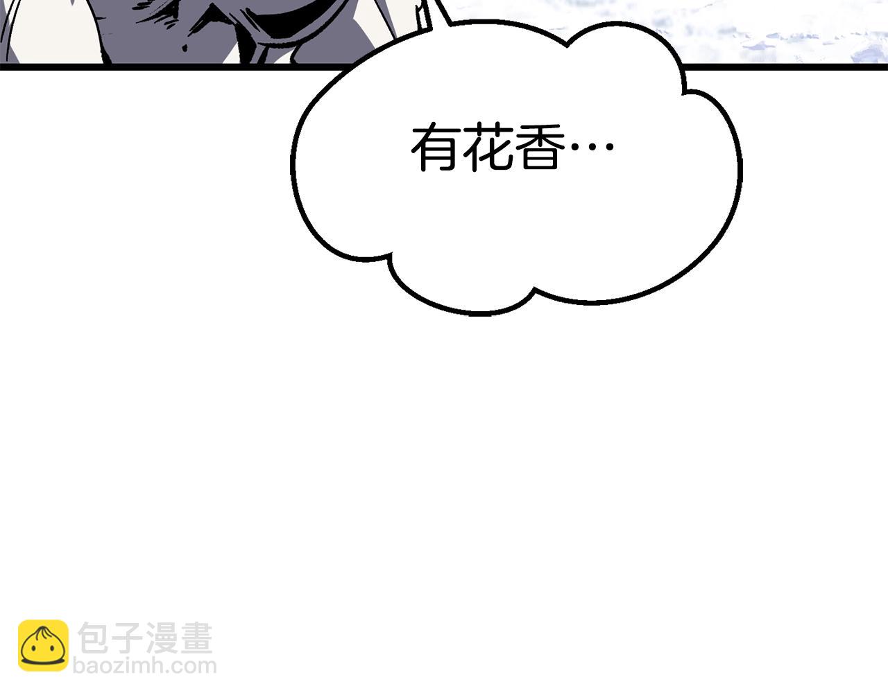 第160话 气场强大的女神39