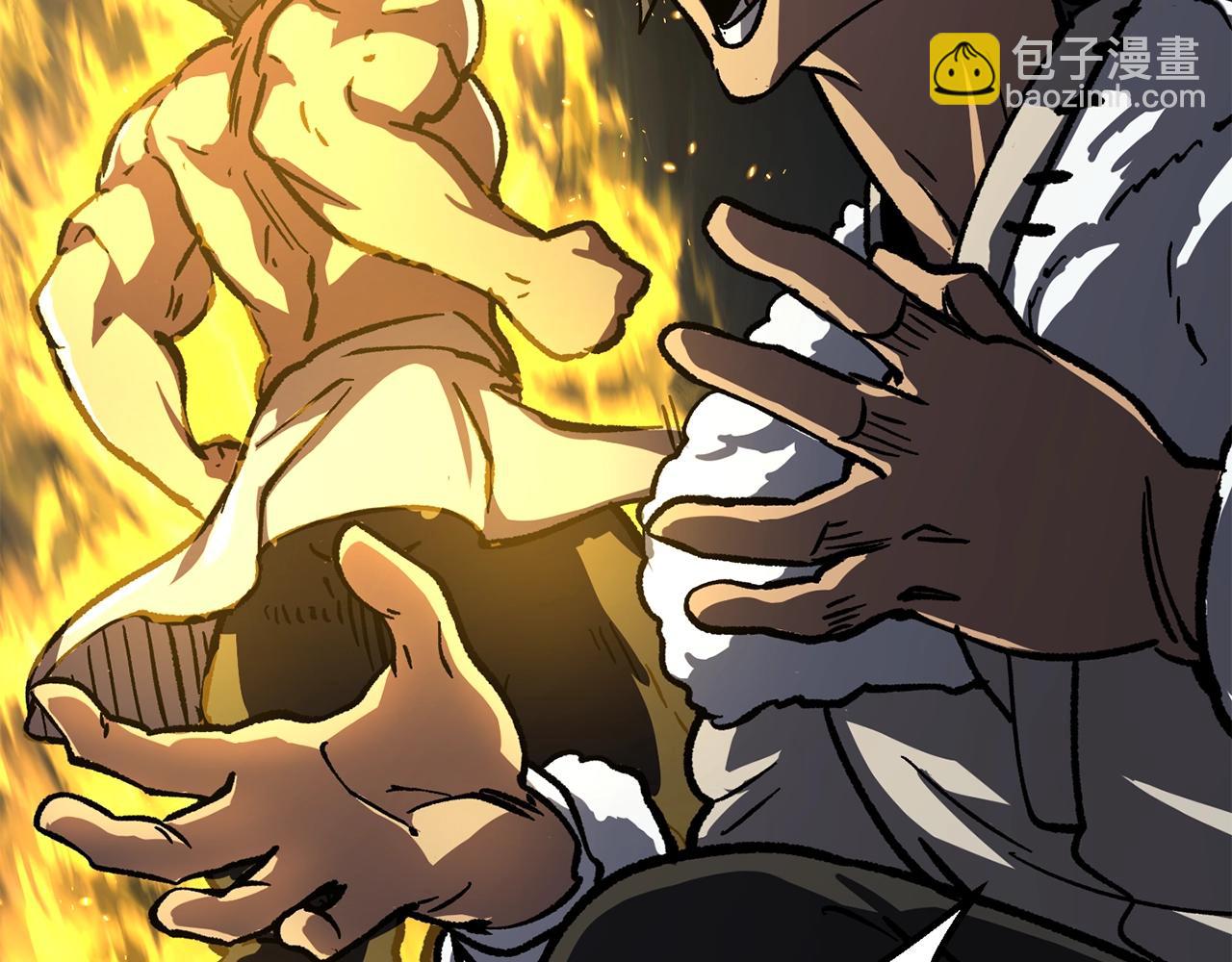 第160话 气场强大的女神63