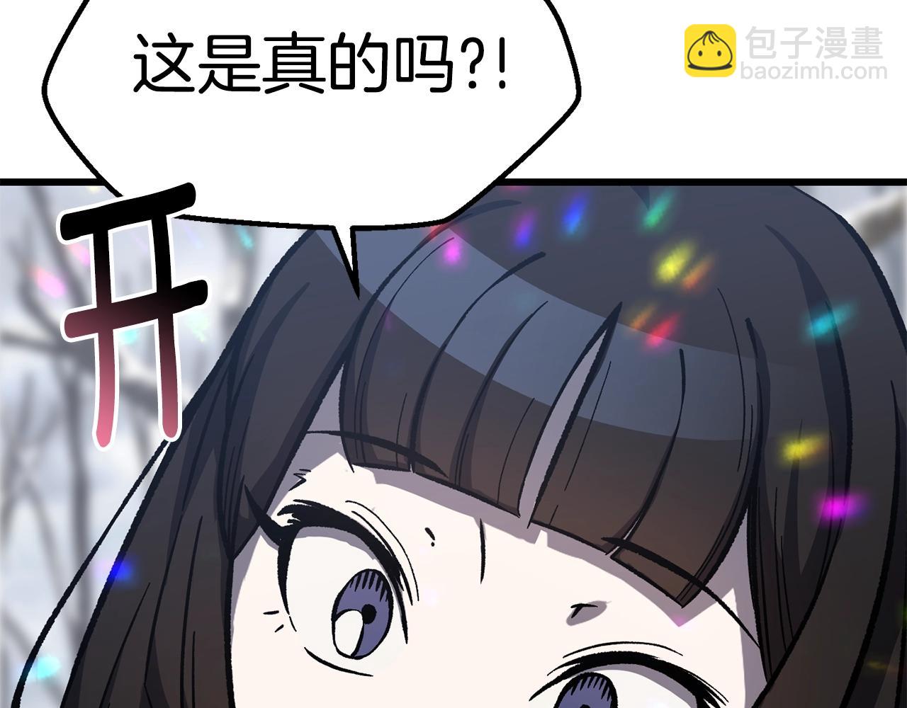 第160话 气场强大的女神65
