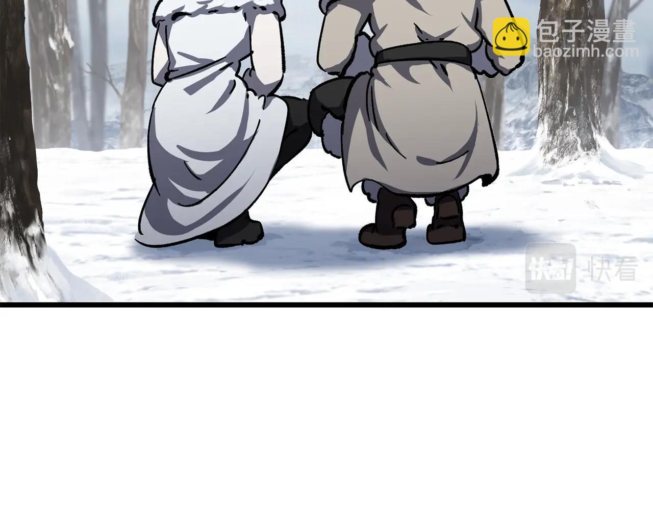 第160话 气场强大的女神69
