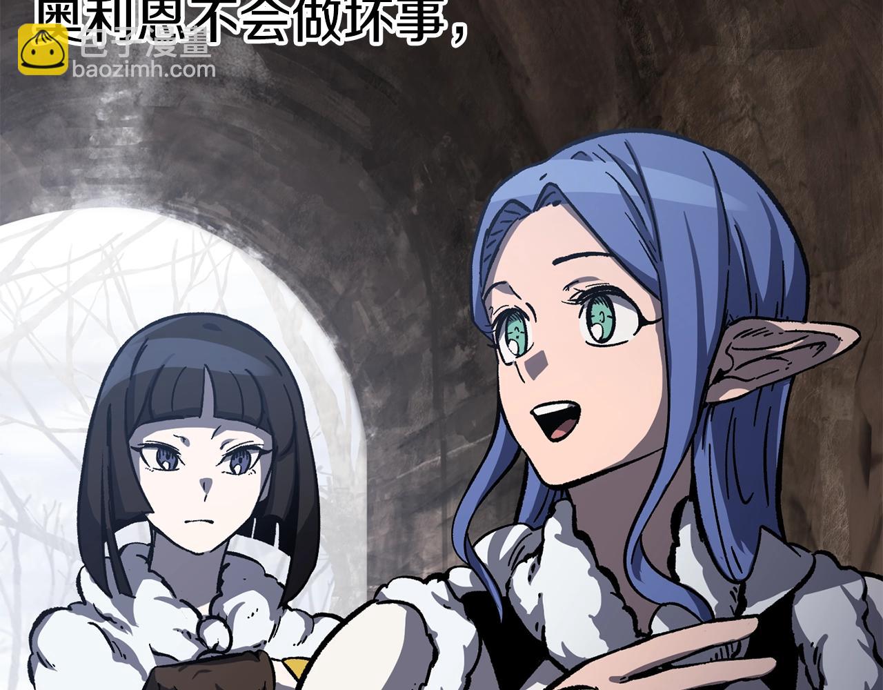 第160话 气场强大的女神90