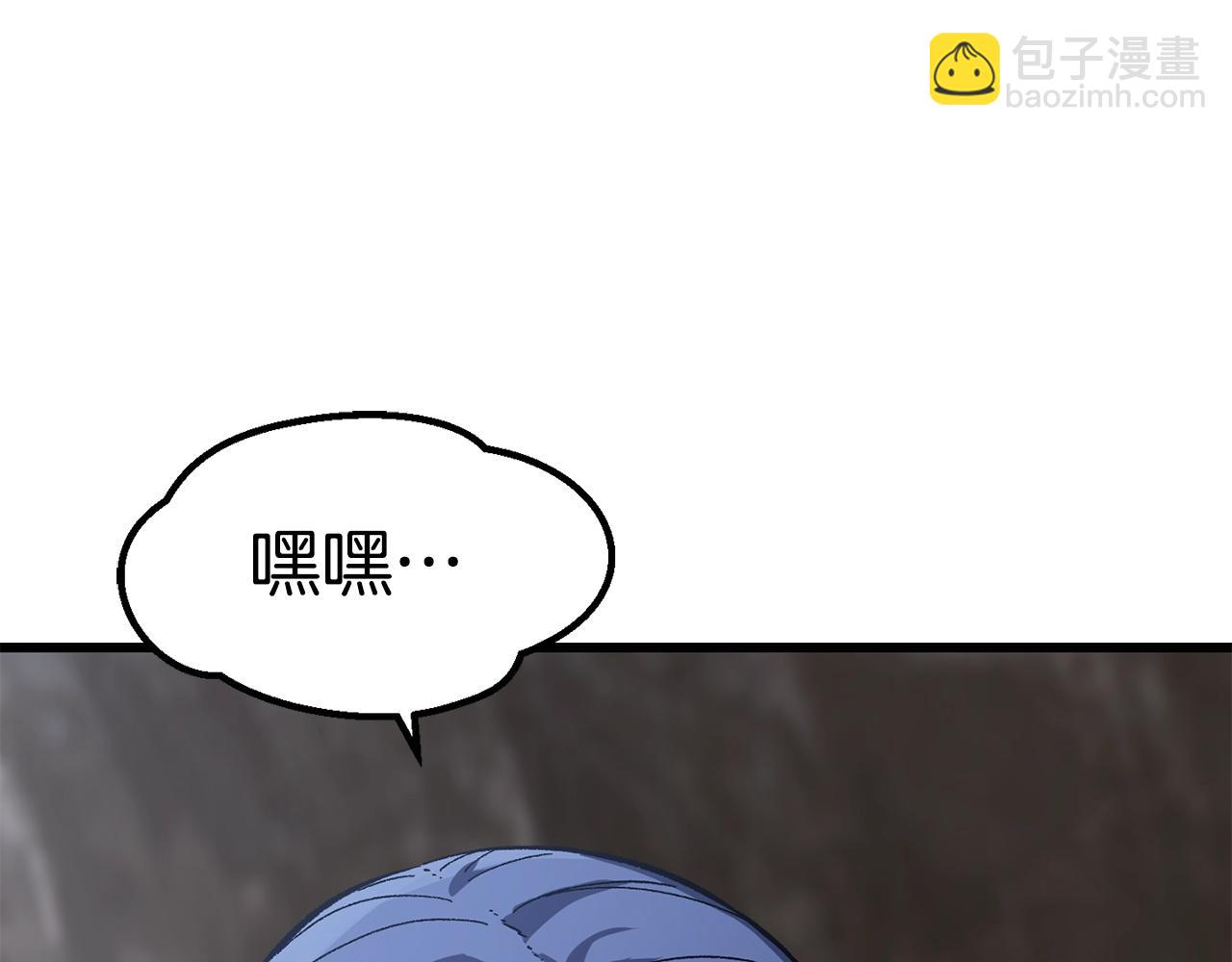 第160话 气场强大的女神95