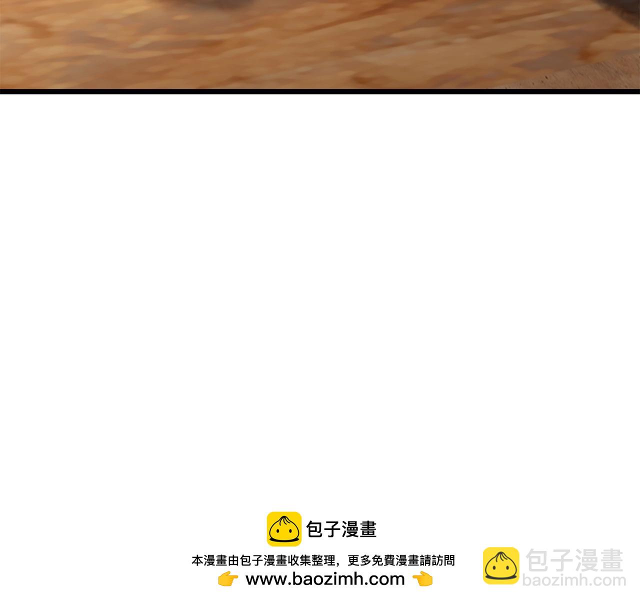 第164话 死去的幻象龙103