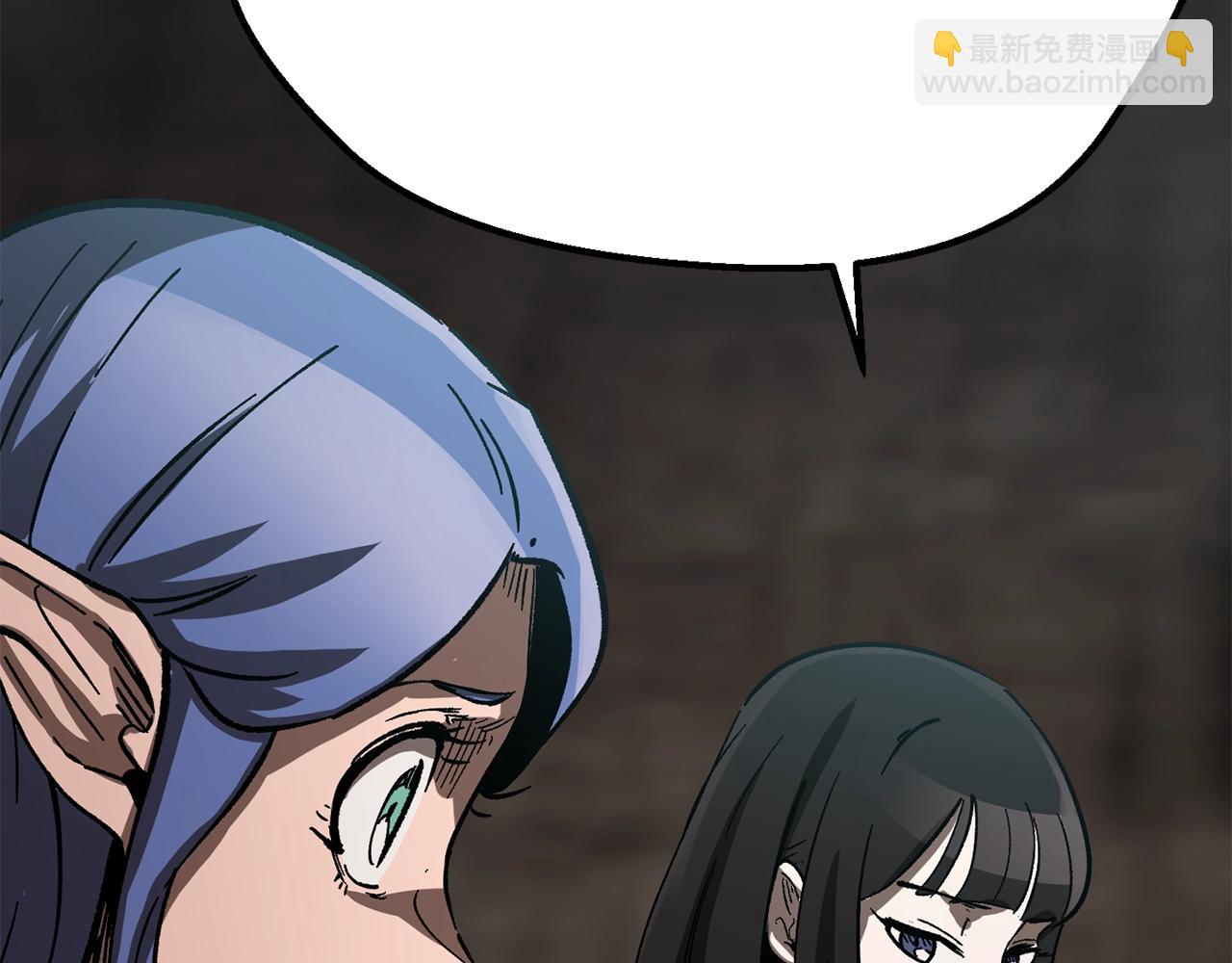 第164话 死去的幻象龙141