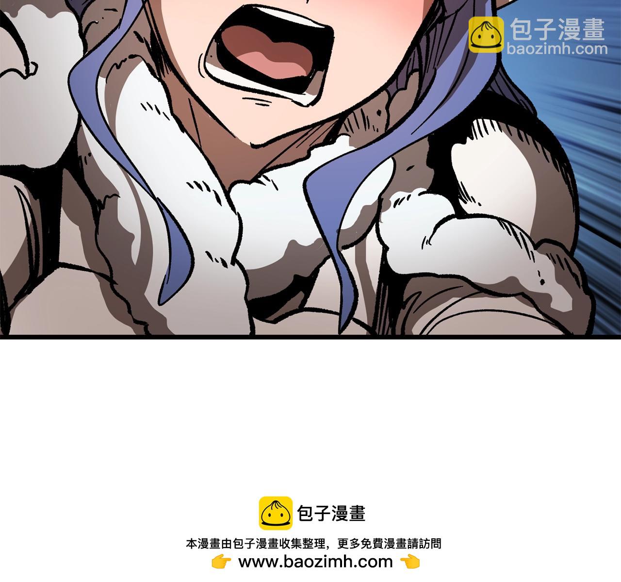 第164话 死去的幻象龙161