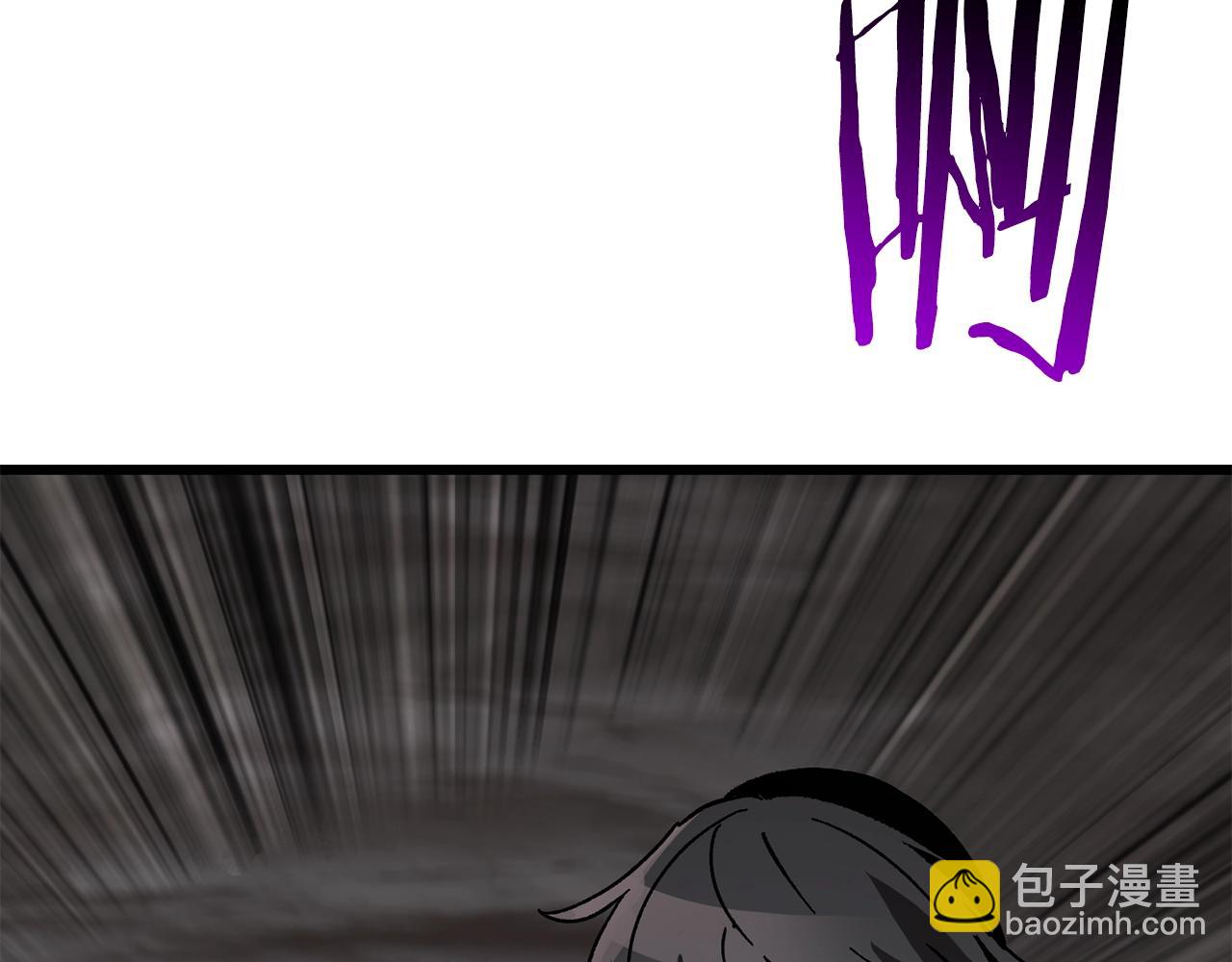 第164话 死去的幻象龙173