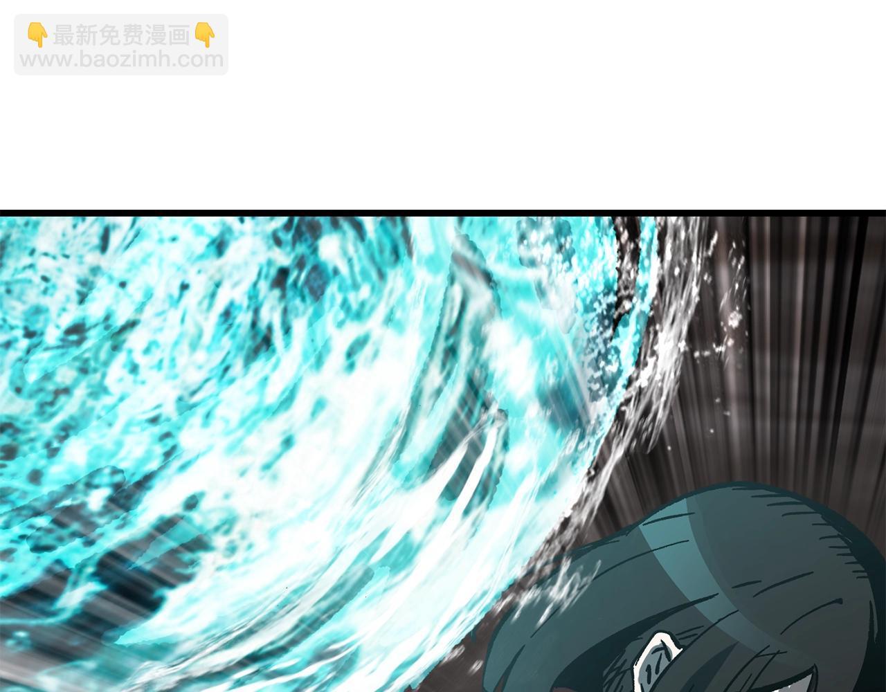 第164话 死去的幻象龙191