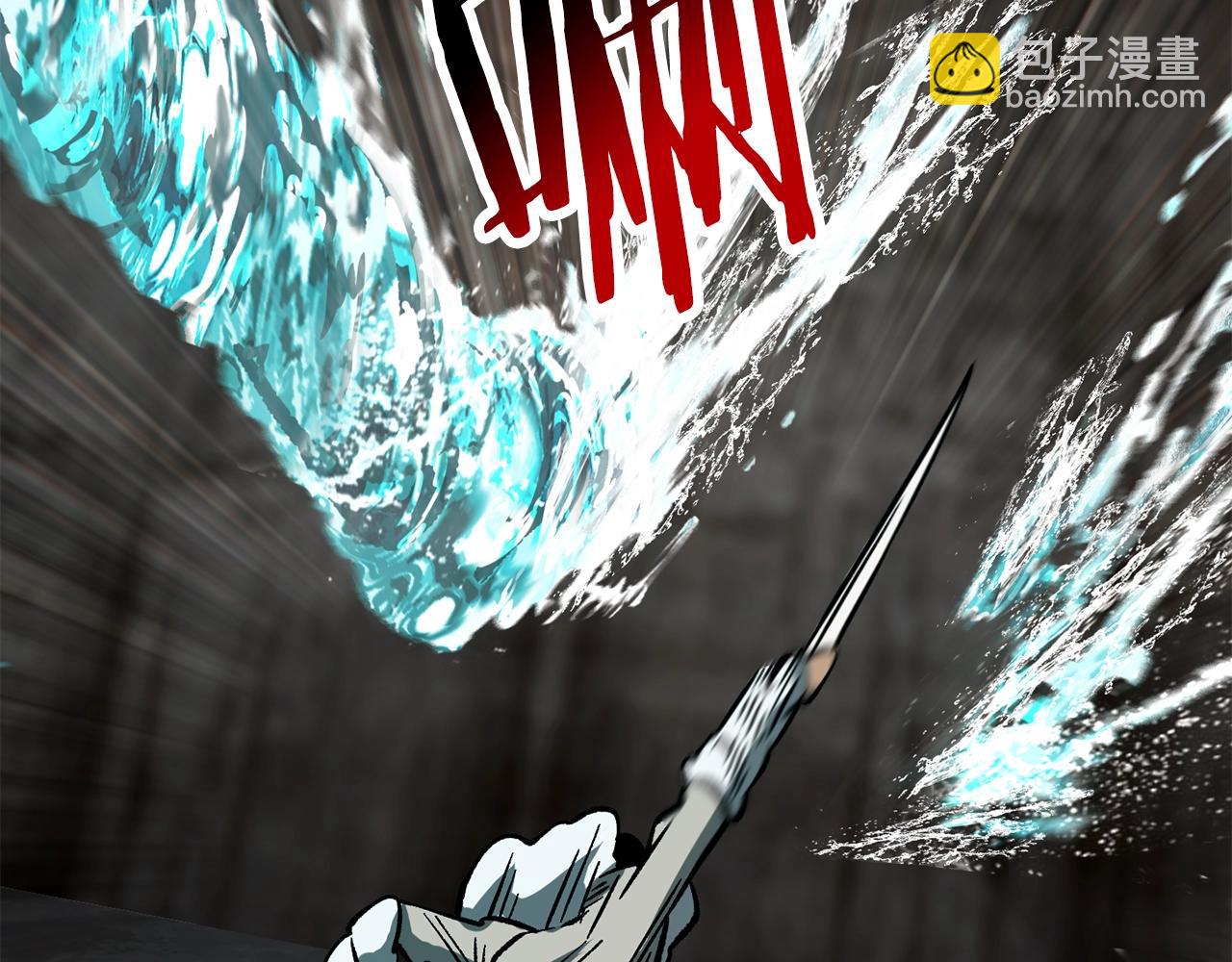 第164话 死去的幻象龙195