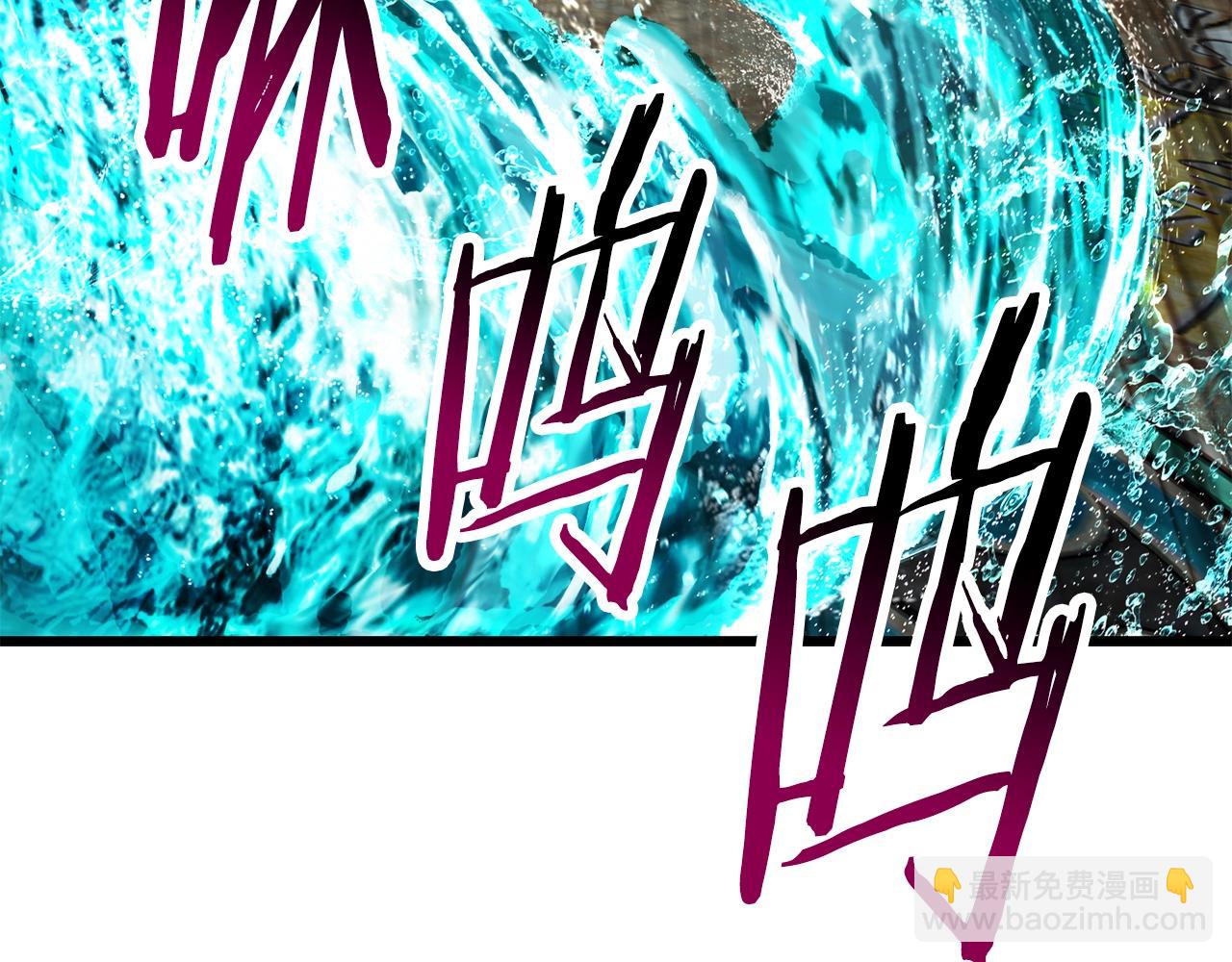 第164话 死去的幻象龙197