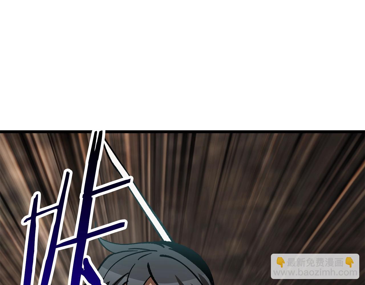 第164话 死去的幻象龙199