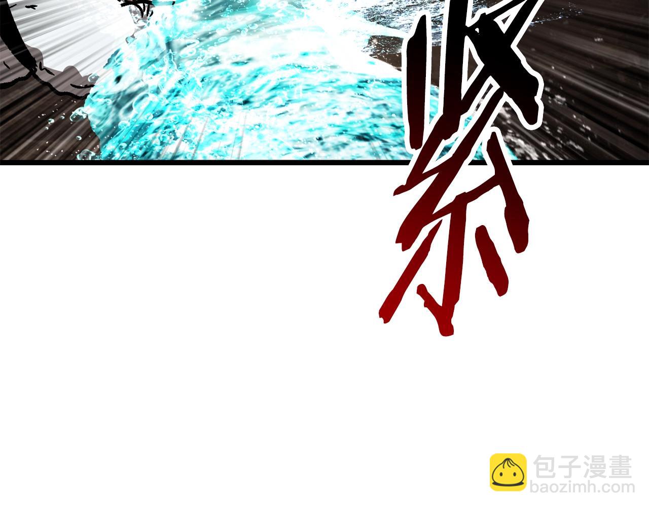 第164话 死去的幻象龙207