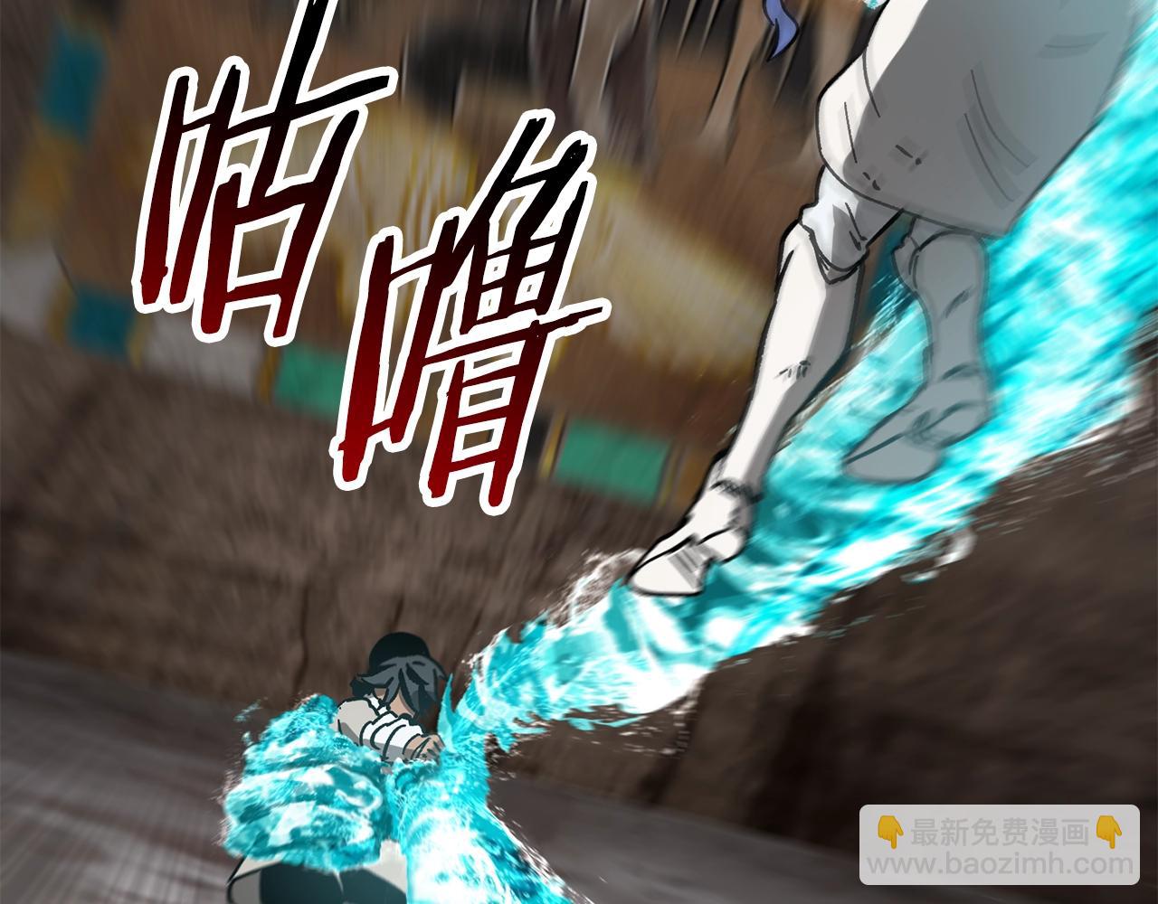 第164话 死去的幻象龙214
