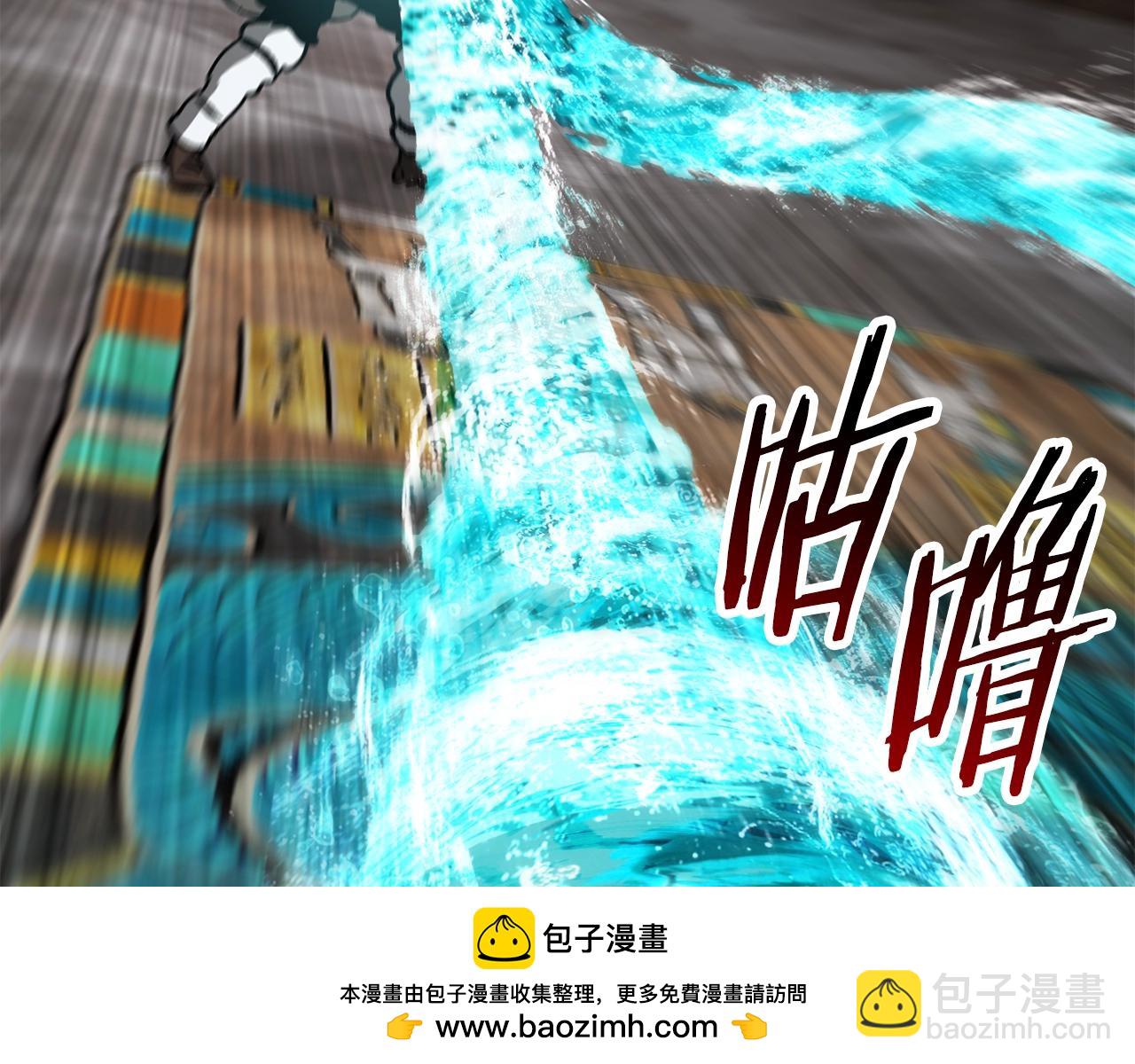 第164话 死去的幻象龙215