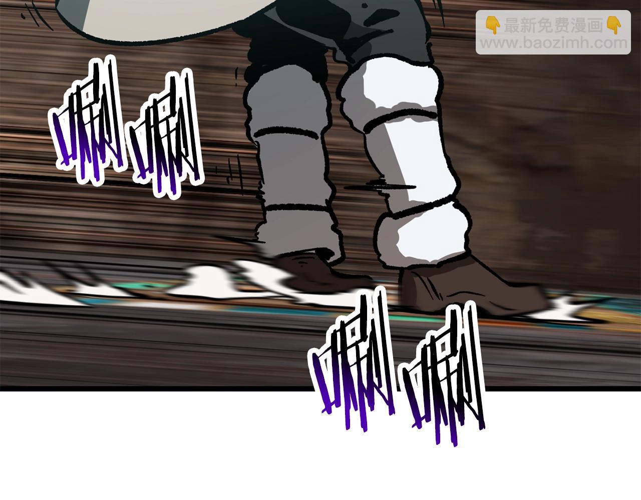 第164话 死去的幻象龙219
