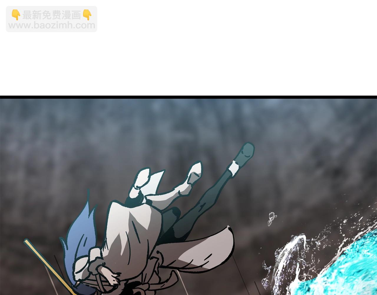 第164话 死去的幻象龙234