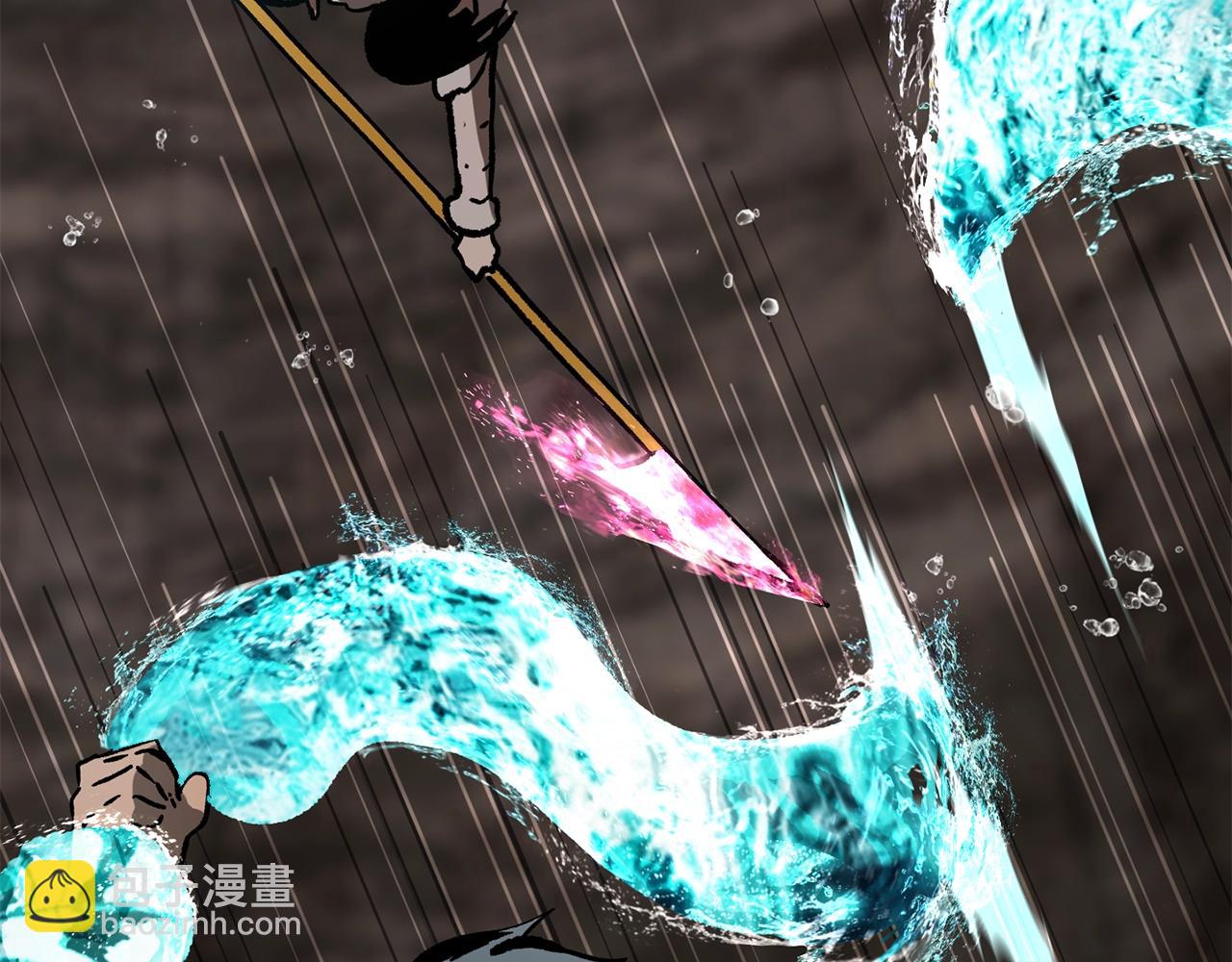 第164话 死去的幻象龙235