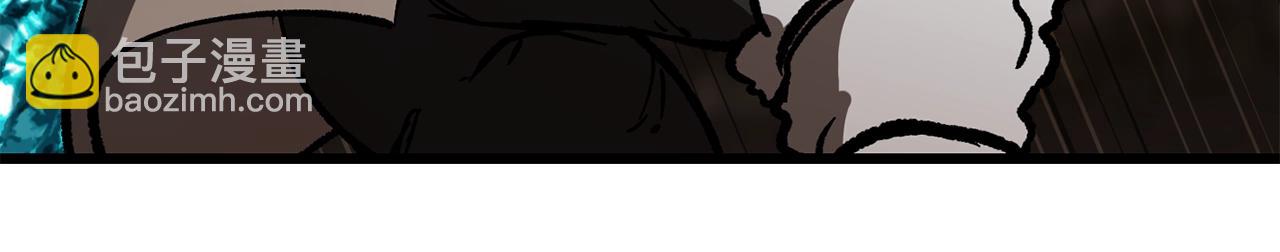第164话 死去的幻象龙237