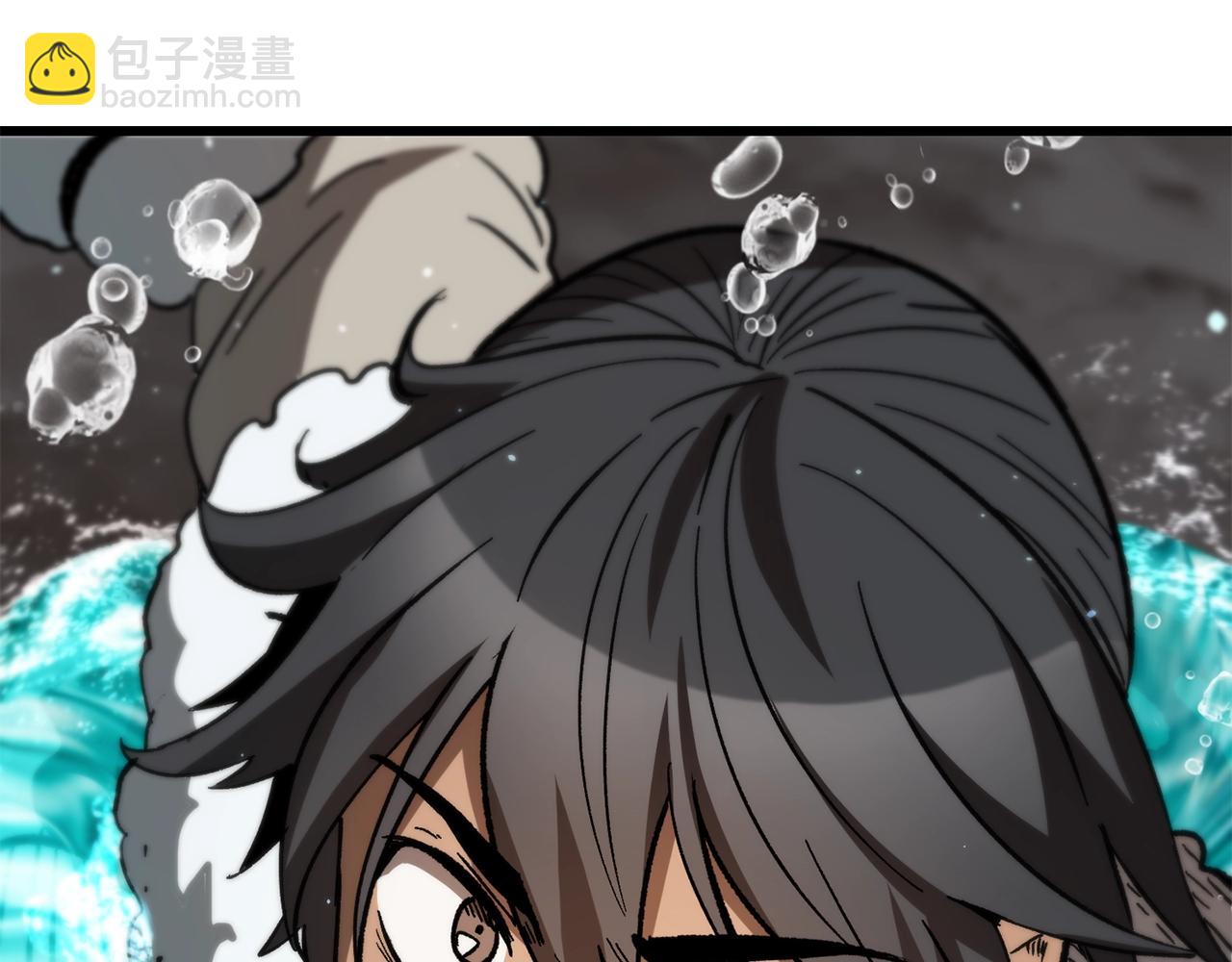 第164话 死去的幻象龙241