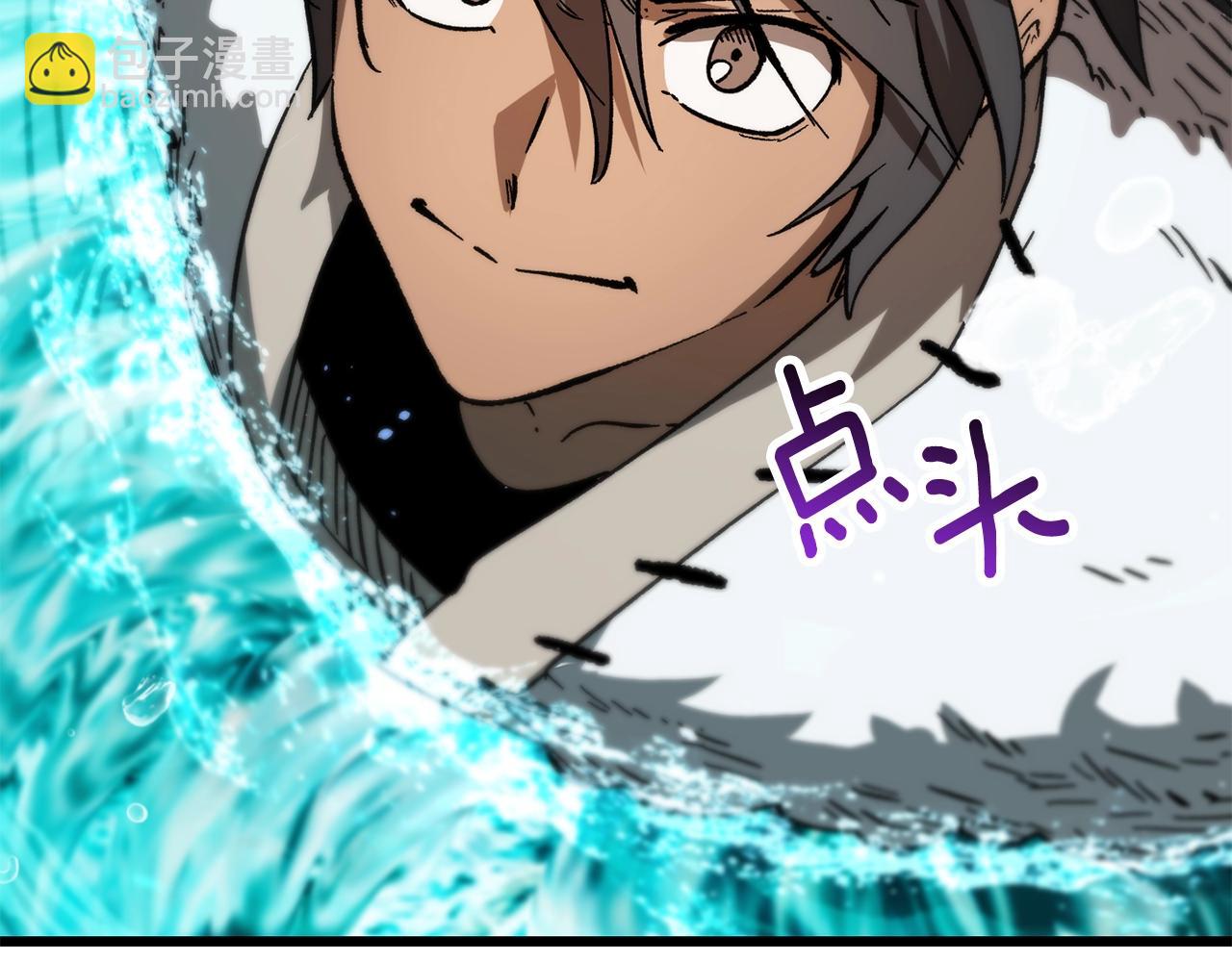 第164话 死去的幻象龙242