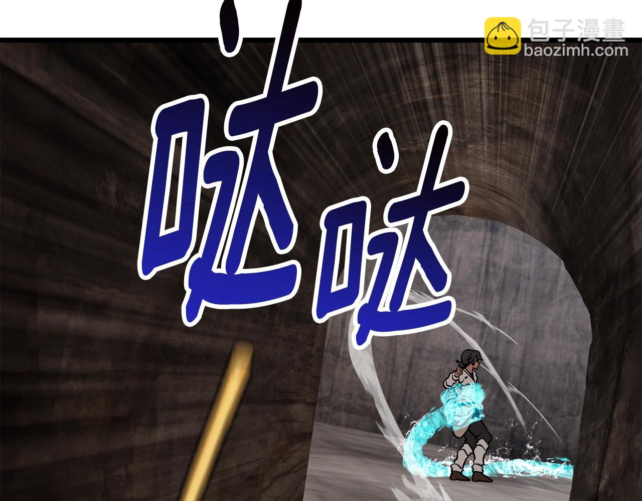 第164话 死去的幻象龙244