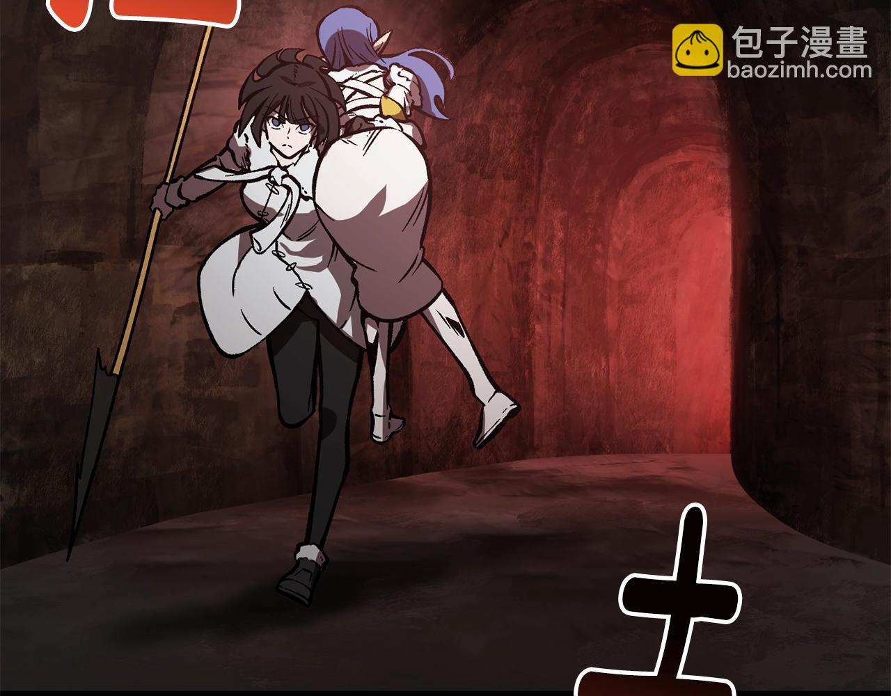 第164话 死去的幻象龙257