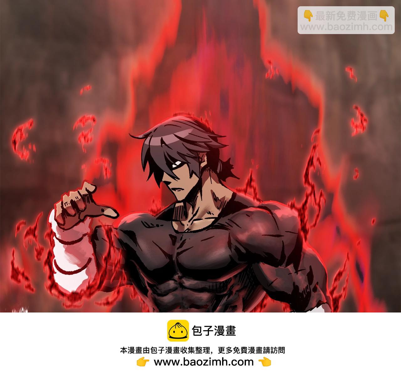 第164话 死去的幻象龙265