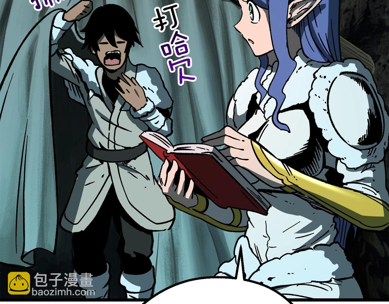 第164话 死去的幻象龙28