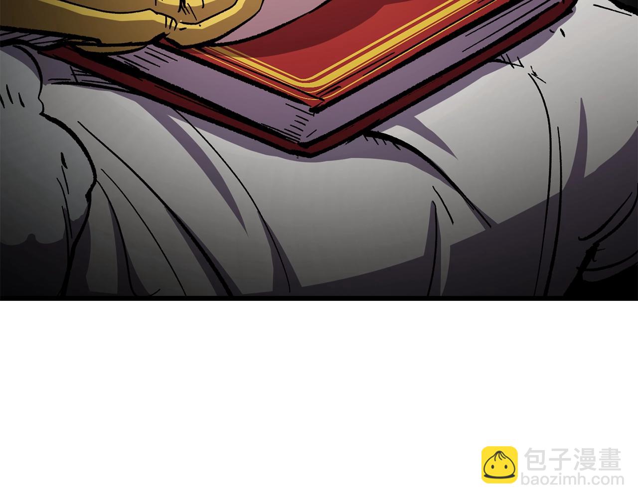 第164话 死去的幻象龙34