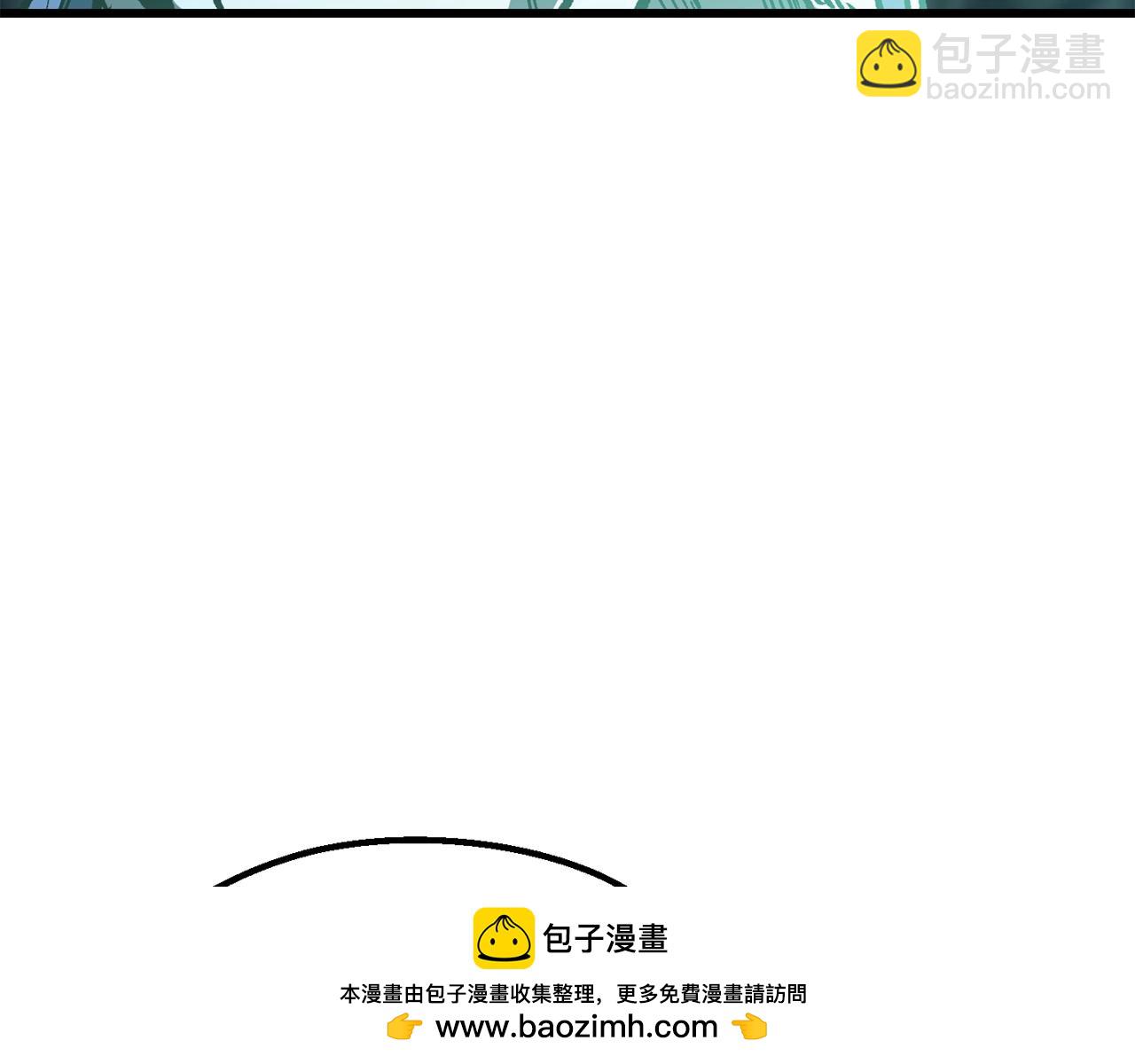 第164话 死去的幻象龙49