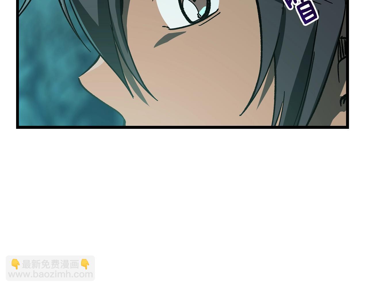 第164话 死去的幻象龙58