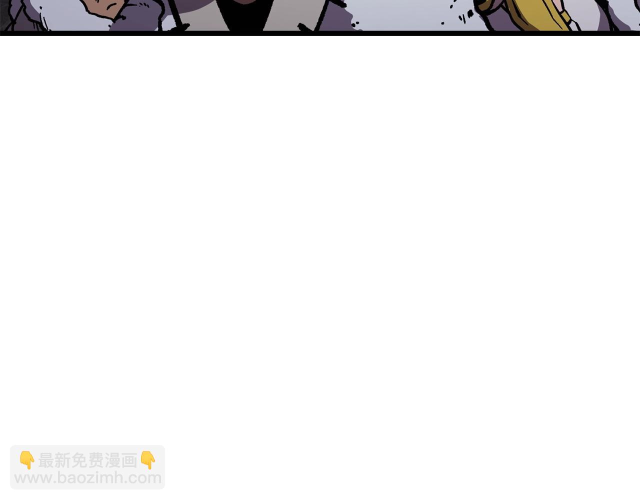 第164话 死去的幻象龙7