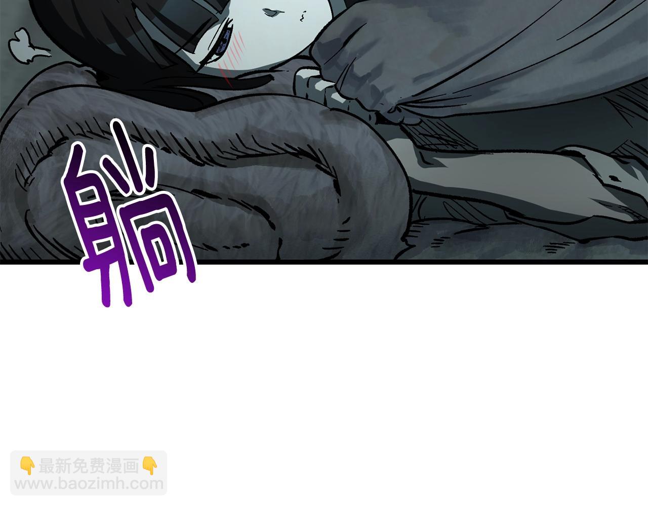 第164话 死去的幻象龙92