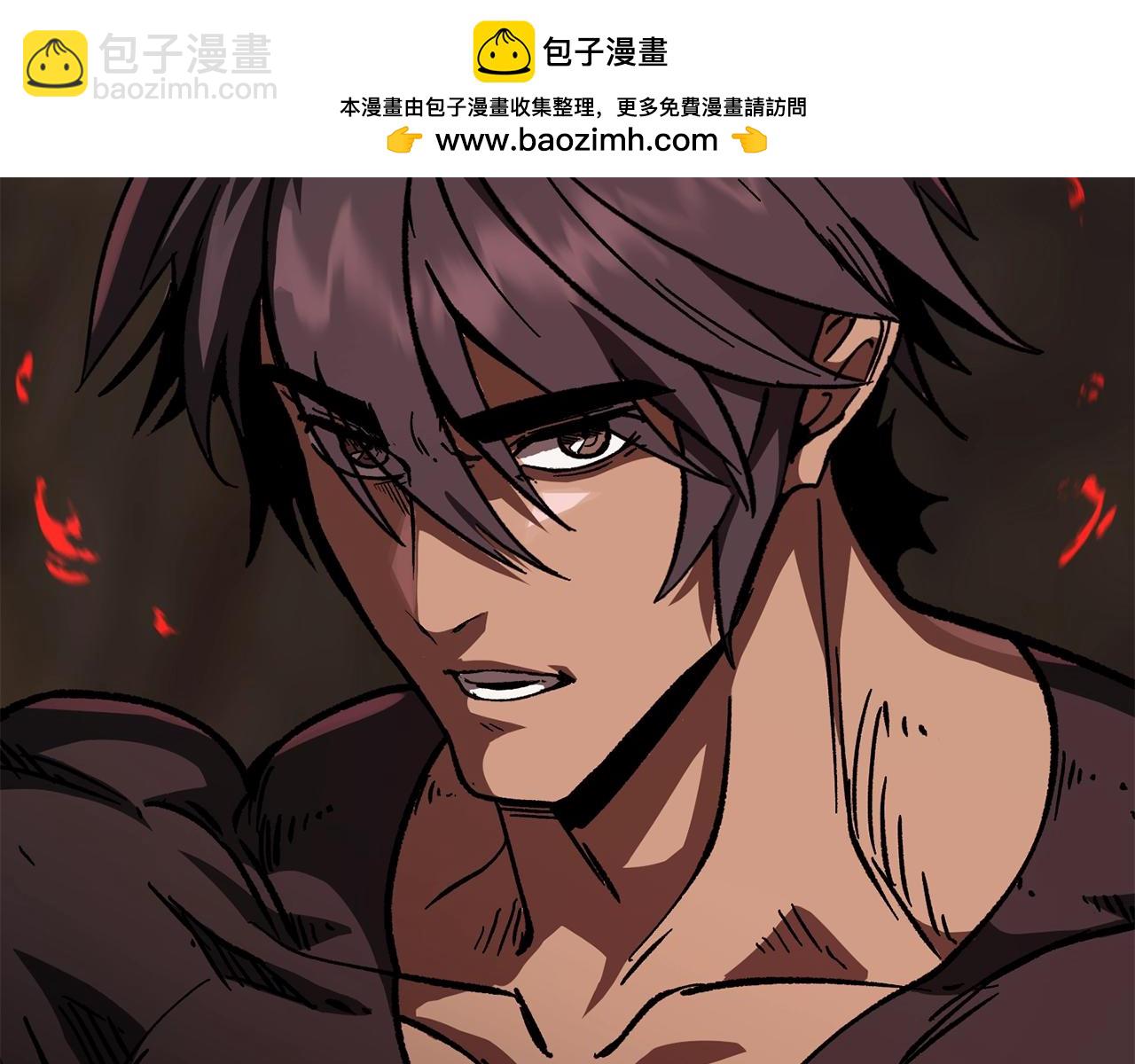 第165话 预言1