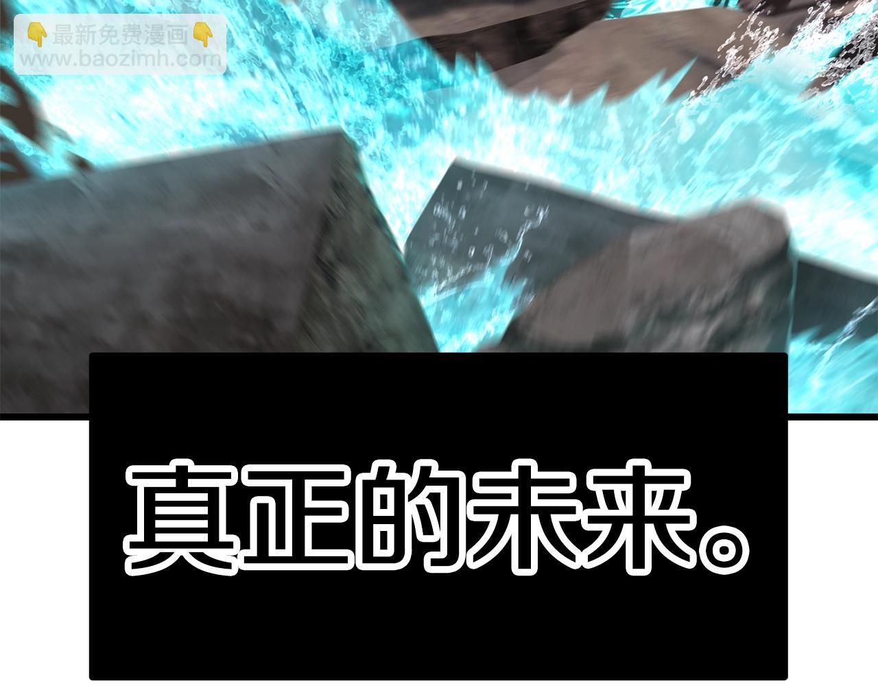 第165话 预言102