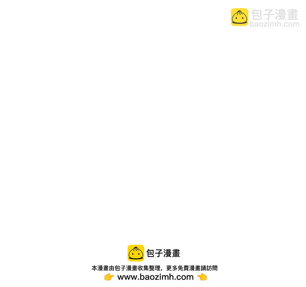第165话 预言107