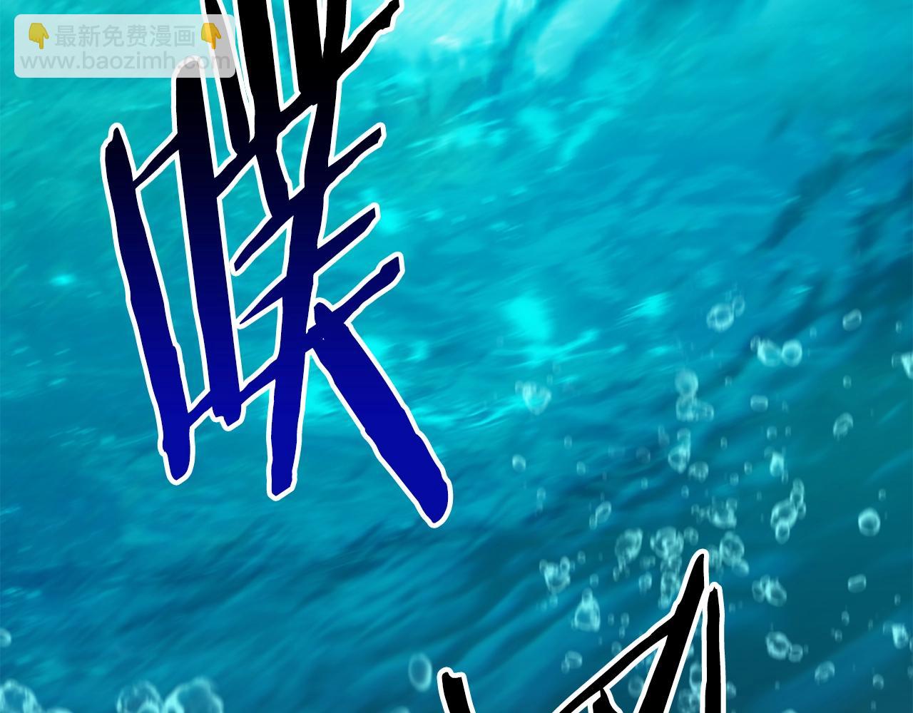 第165话 预言111