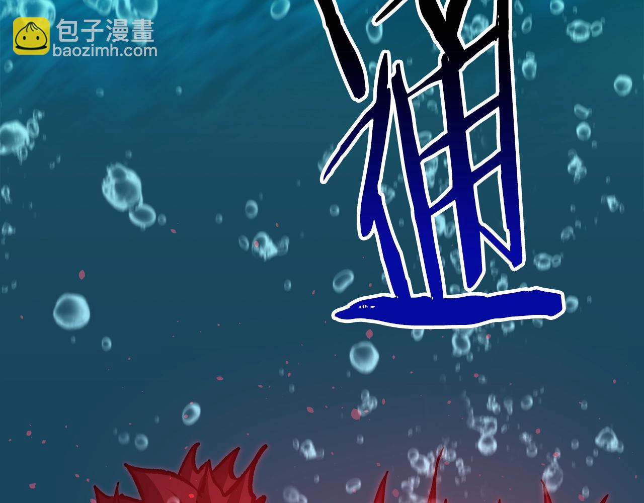 第165话 预言112