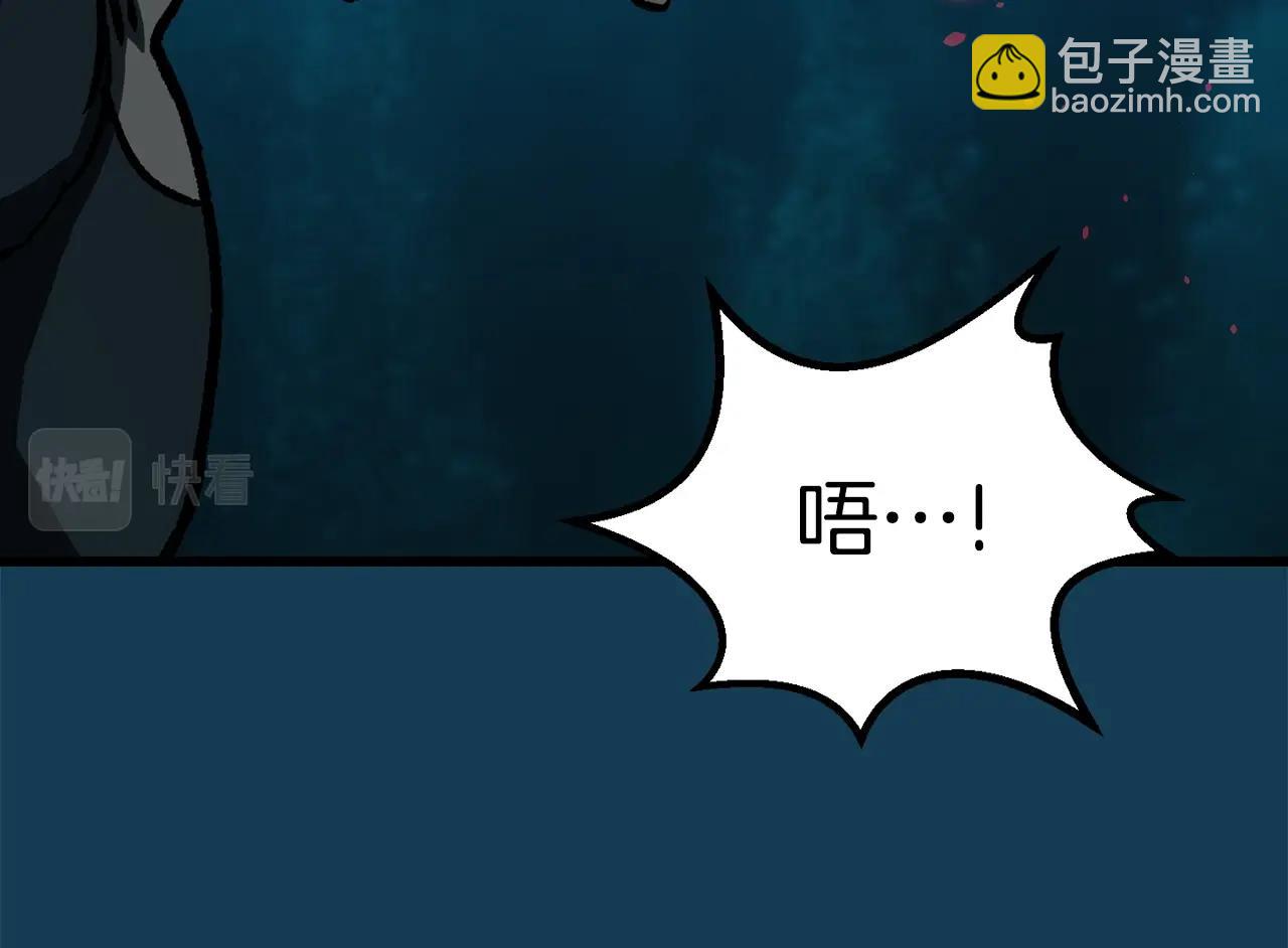 第165话 预言114