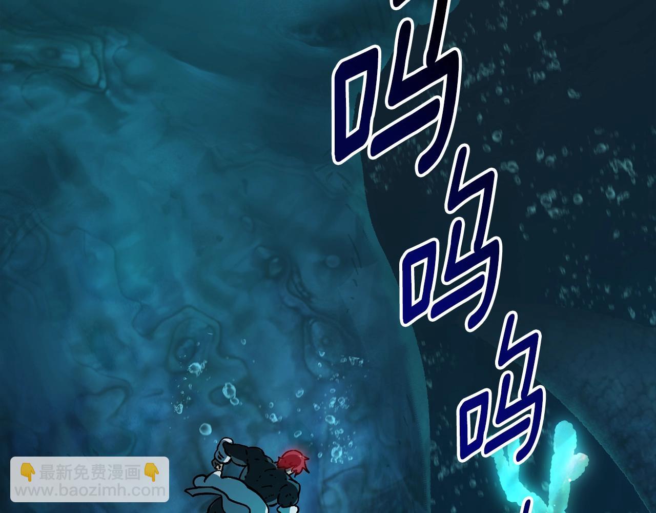 第165话 预言117