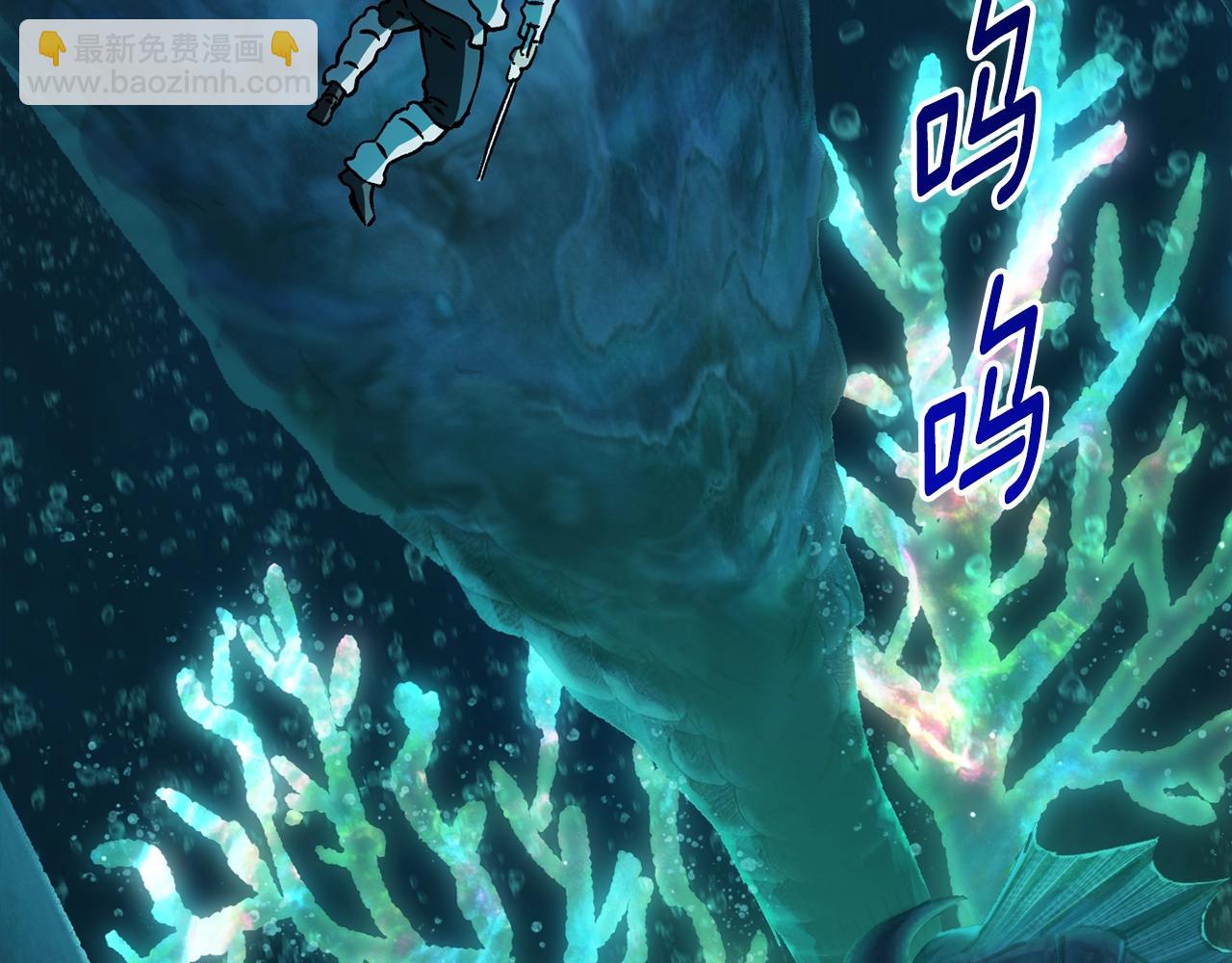 第165话 预言118