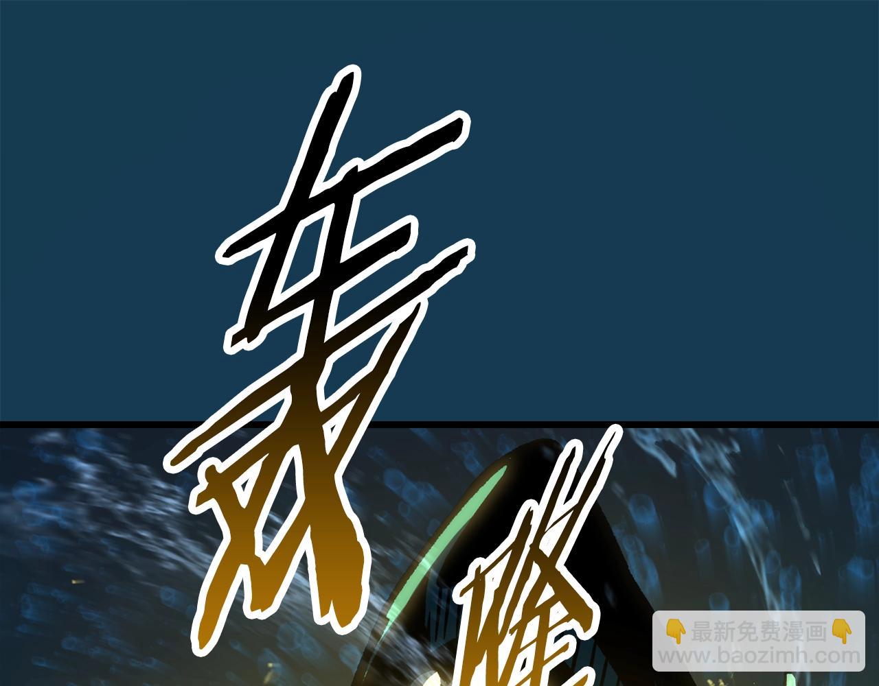 第165话 预言122