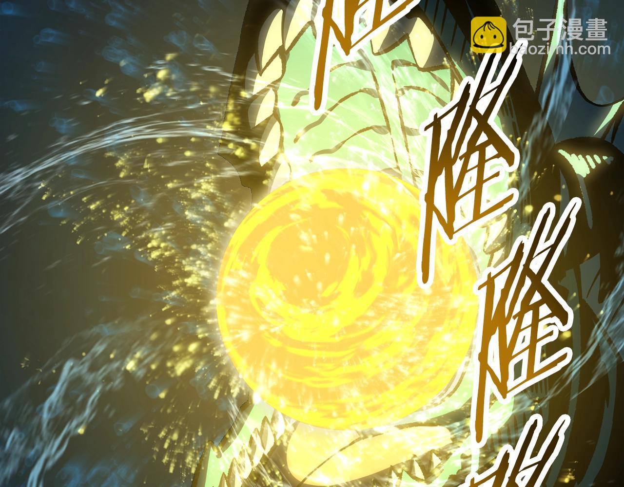 第165话 预言123