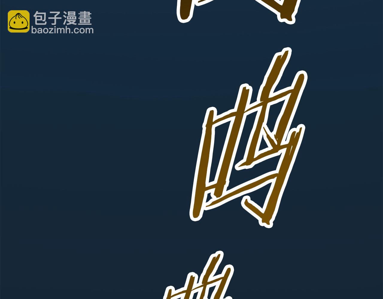 第165话 预言131