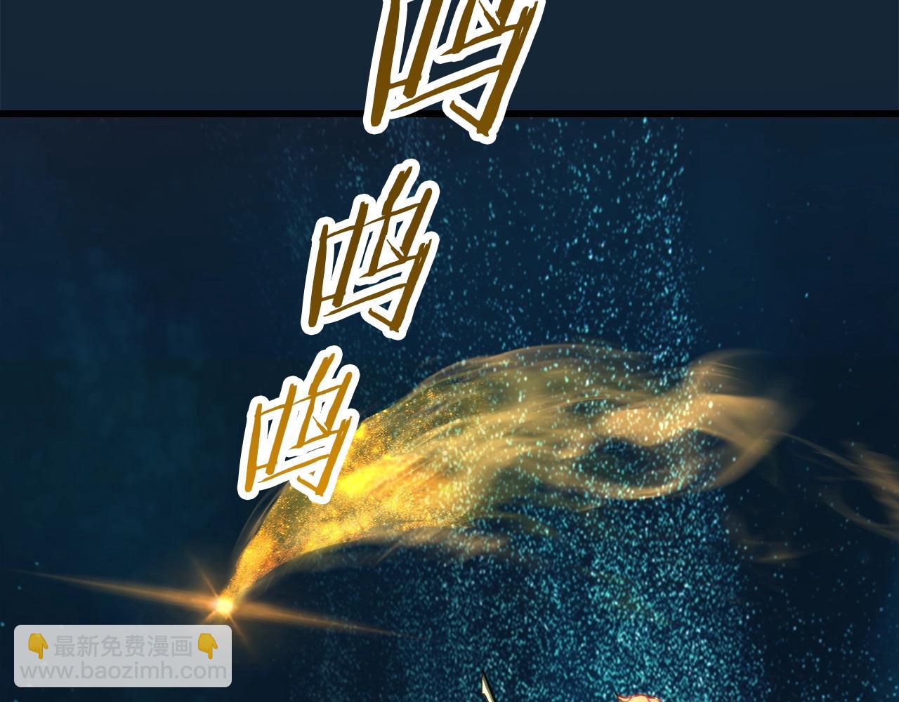 第165话 预言132