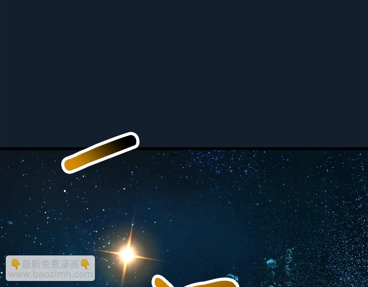 第165话 预言134