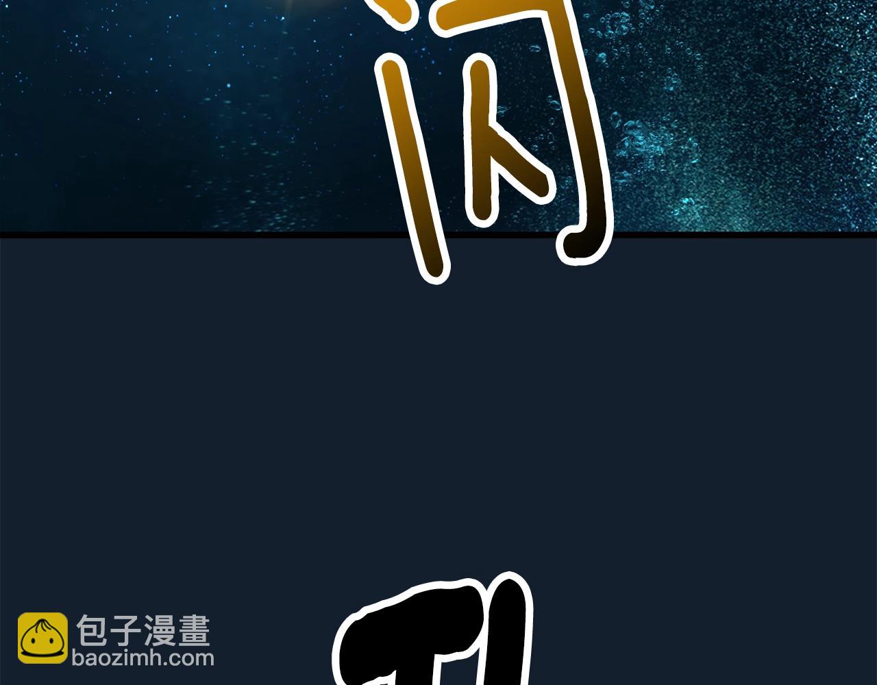 第165话 预言135
