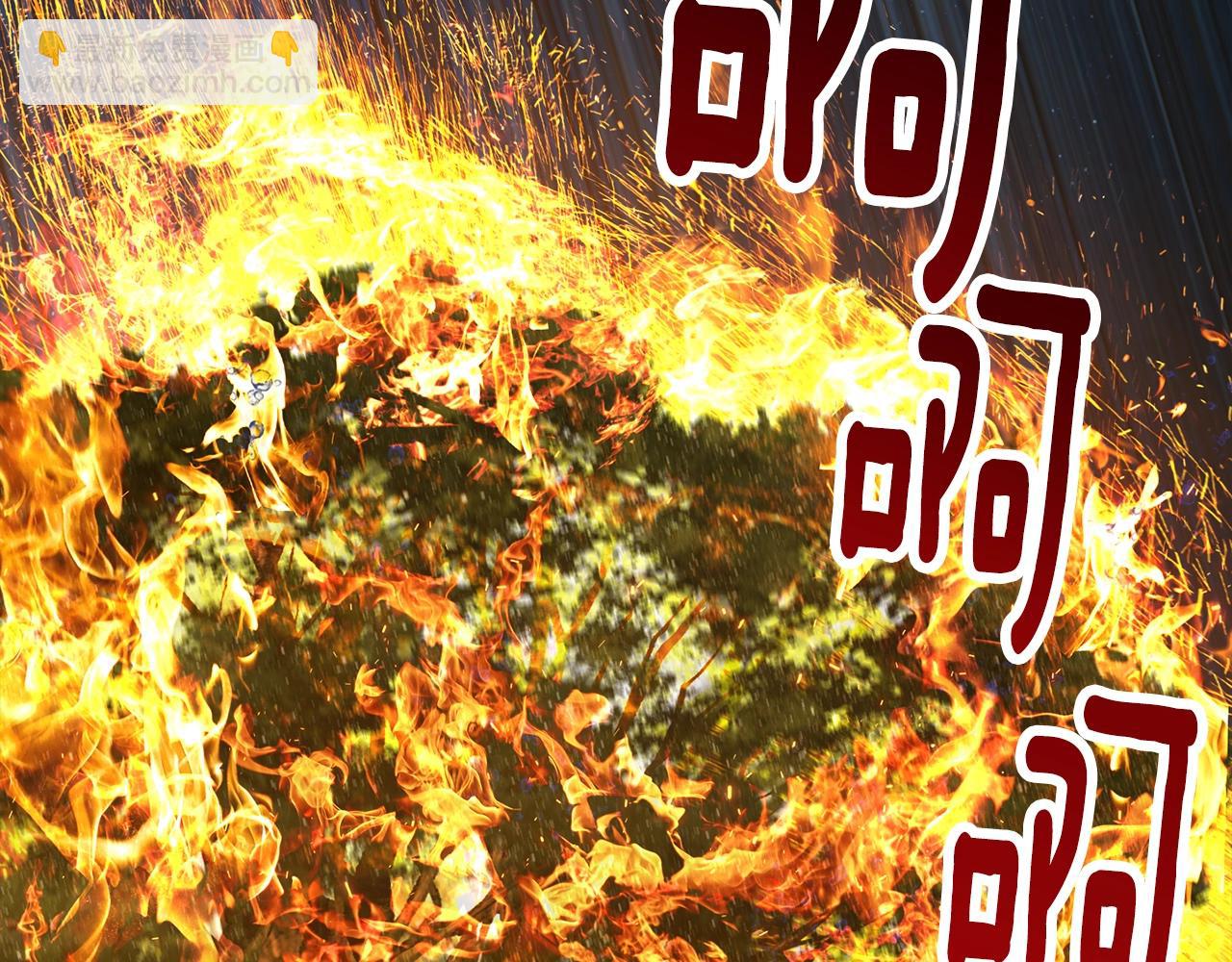 第165话 预言137