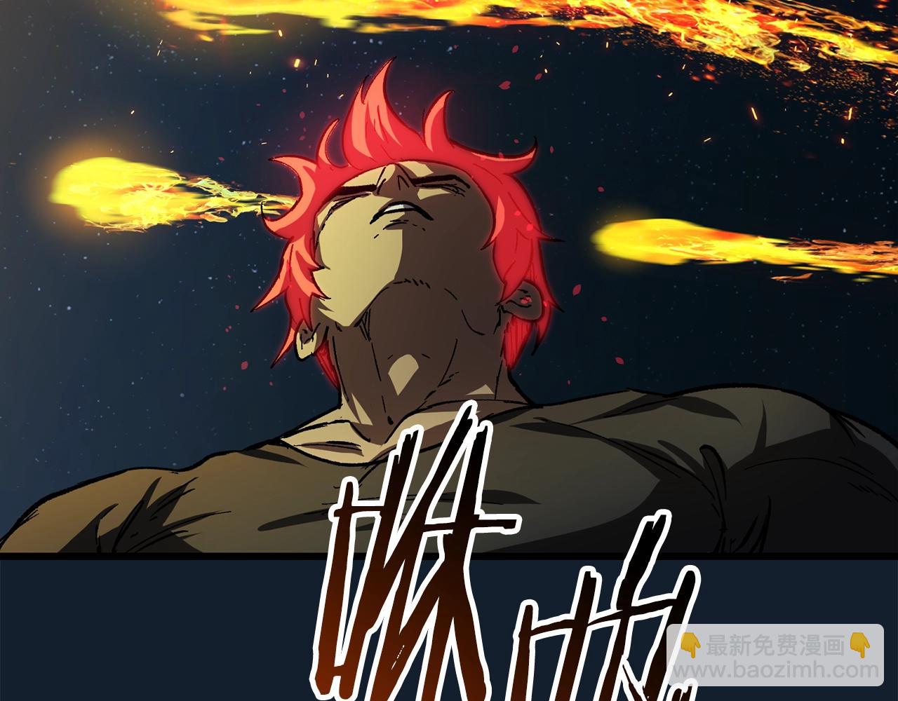 第165话 预言143